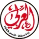 Alarabi Beit Safafa
