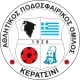 APO Keratsini