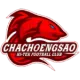 Chachoengsao Hi-Tek FC