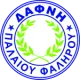 Dafni Palaiou Falirou