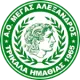 AO Megas Alexandros Trikalon Imathias