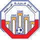 Isa Town