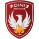 APO Finikas Polichnis