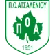 PO Atsalenios