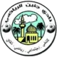 Islami Sour Baher