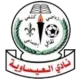 Isawiya