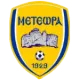 AS Meteora