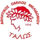 AO Talos Melidoniou