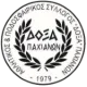 Doxa Pahianon