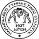 GS Panegialios