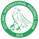 Geylang International