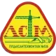 Lutsksantechmontazh-536