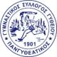 GS Pangytheatikos