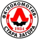 FC Lokomotiv Stara Zagora