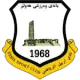 Erbil SC