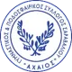 GPS Acheos Saravaliou