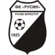 FK Rusin Ruski Krstur