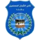Shoban Moslemen Qena