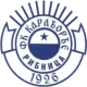 FK Karađorđe Ribnica