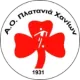 AO Platanias