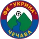 FK Ukrina Čečava