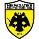 APE Mikrasiatiki Chiou