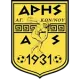 Aris Agiou Konstantinou