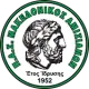 PAS Makedonikos Amisianon