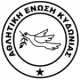AE Kydonias