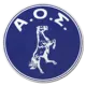 AO Skyros