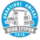 AO Neon Styron 2015