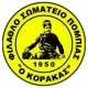 FS Korakas Pompias