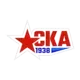 SKA-1938
