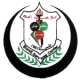 Khadamat Al Burij
