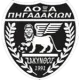 AO Doxa Pigadakion WFC