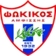 AS Fokikos Amfissas