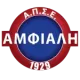 APSE Amfiali