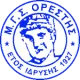 MGS Orestis Orestiadas