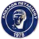 Apollon Petalidiou