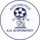 AO Atromitos Asproneriou
