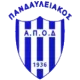 APOD Pandavliakos