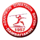 AS Pamvagiakos