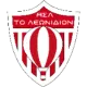 ASL To Leonidio