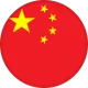 China U23
