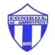 Ethnikos Ag. Dimitriou