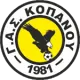 GAS Kopanou