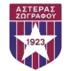 AO Asteras Zografou