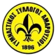 GS Amarousiou
