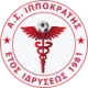 AS Ippokratis