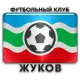 FC Zhukov